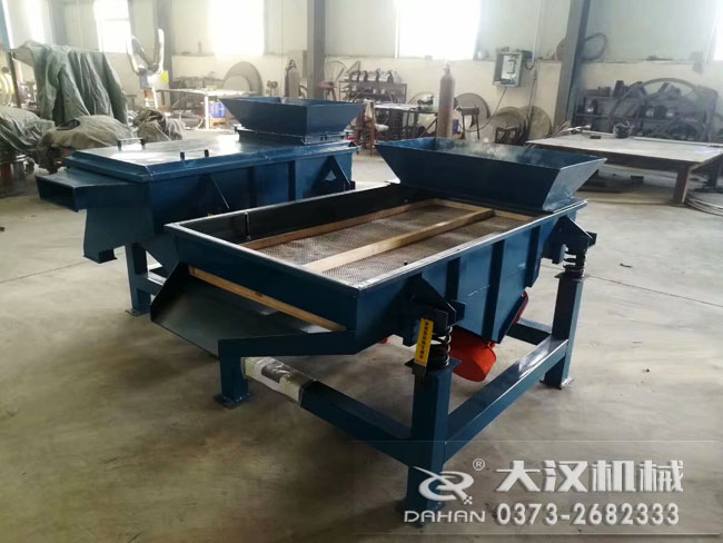 除雜直線(xiàn)振動(dòng)篩 除雜直線(xiàn)振動(dòng)篩