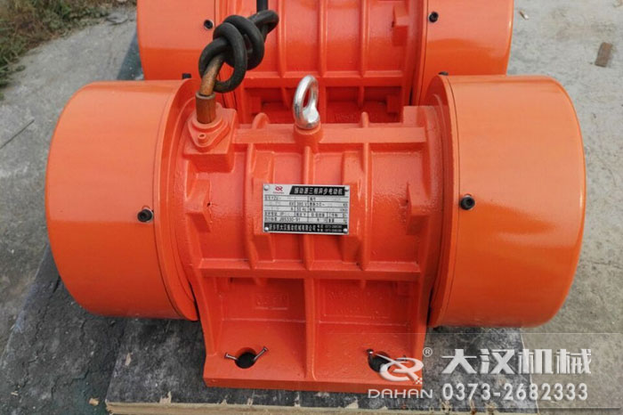 振動電機(jī) 振動電機(jī)