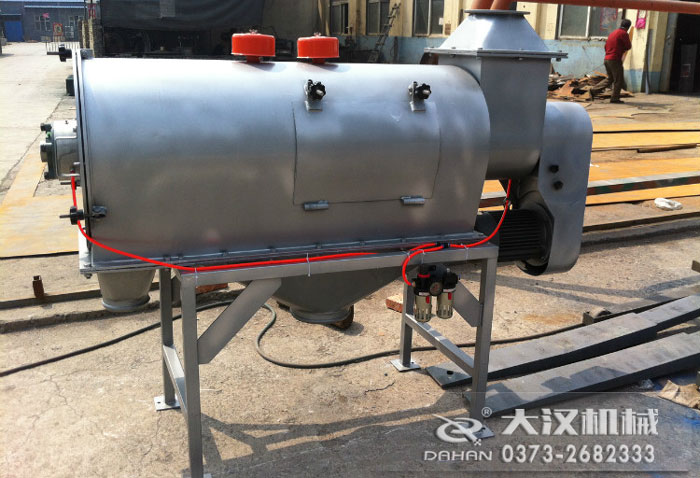 臥式氣流篩 臥式氣流篩