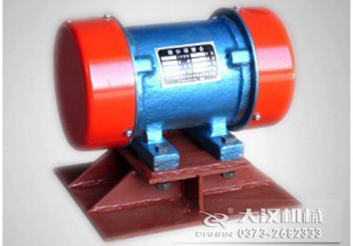 LZF-4倉壁振動(dòng)器